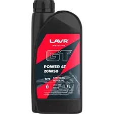 Моторное масло Lavr GT Power 4T 20W50 SN / Ln7729 (1л)