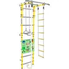 Детский спортивный комплекс Midzumi Niji Busyboard (лимонный пай)