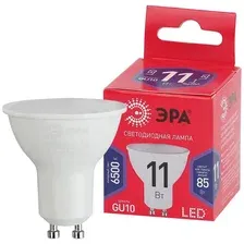 Светодиодная лампочка ЭРА RED LINE LED MR16-11W-827-GU10 R