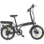 Электровелосипед Hiper Engine Fold X3 Graphite 2025