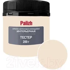 Краска Palizh Акриловая интерьерная моющаяся (0.2кг, тирамису)