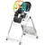 Высокий стульчик Peg Perego Pappa Follow Me Plus (licorice)