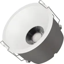 Точечный светильник Arlight MS-HARBOR-R123-20W Warm3000 WH 36deg 048266