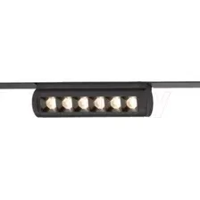 Трековый светильник Elektrostandard Alter 85048/01 (черный)
