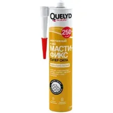 Клей Quelyd Мастификс Супер Сила (280мл, белый)