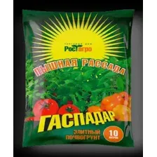 Почвогрунт Гаспадар Пышная рассада 3л