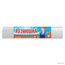 Пакеты для замораживания "Хозяюшка" (50 шт.)