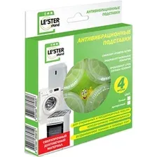 Антивибрационная подставка LE'STER LS-001 (прозрачный)