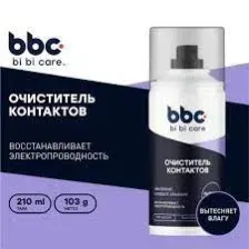 BIBICARE 4411 Очиститель контактов 210 мл аэрозоль