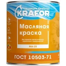 Краска Krafor МА-15 Масляная 2.5 кг (синий)