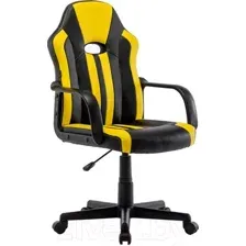 Игровое (геймерское) кресло Brabix GM-202 (черный/желтый)