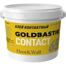 Клей для напольных покрытий Goldbastik BF 65 (2.5кг)
