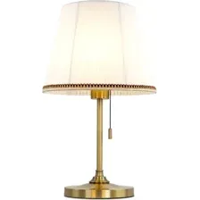Настольная лампа Citilux Линц CL402730