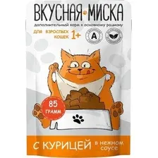 Консервированный корм для кошек Вкусная миска С курицей в соусе (24x85г)