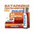 Батарейка Philips Power Alkaline AA LR6P12B/97 (12 шт)