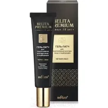 Гель для лица Belita Premium Для подтягивания контура лица и подбородка Четкий овал (30мл)