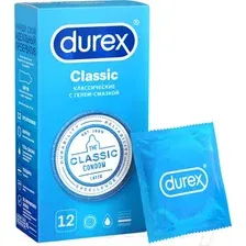 Презервативы Durex Classic №12 с гелем-смазкой (12шт)