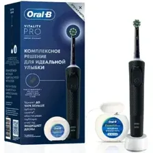 Электрическая зубная щетка Oral-B Vitality Pro D103.413.3  зубная нить (черный)