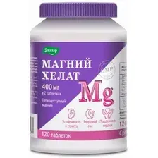 БАД Эвалар Магний Хелат (120 таблеток)
