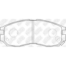 Тормозные колодки дисковые передняя ось NIBK PN3271