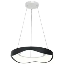 Подвесная люстра Aitin Pro H75196/420
