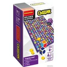 Настольная игра Bondibon Сыщик ВВ5028