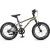 Детский велосипед Maxiscoo 1BIKE 16 2026 / MSC-M1-1652 (бронзовый матовый, разобранный, в коробке)