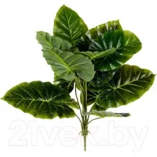 Искусственное растение ForGarden BN10746