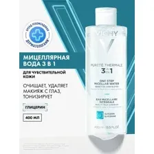 Мицеллярная вода Vichy Purete Thermale с минералами для чувствит. кожи лица глаз и губ (400мл)