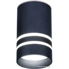 Точечный светильник Ambrella light Techno TN237