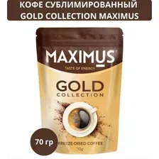 Кофе растворимый сублимированный Maximus Gold Collection 70гр.