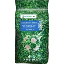 Семена Greenlab Спортивный газон 5 кг