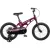 Детский велосипед Maxiscoo Cosmic 16 2026 MSC-C1656B (розовый глянцевый)