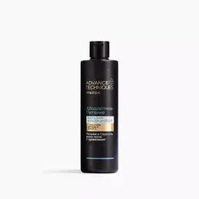 Бальзам-кондиционер для волос Абсолютное питание AVON 250 мл