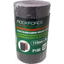 Шлифлента RockForce RF-FB2150C