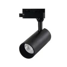 Трековый светильник Arte Lamp Regulus A4568PL-1BK