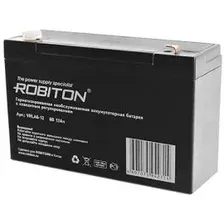 Аккумуляторная батарея Robiton VRLA6-12
