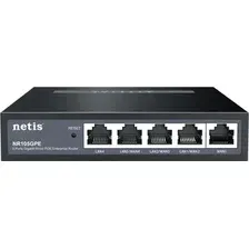 Межсетевой экран Netis NR105GPE