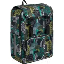Школьный рюкзак Erich Krause ActiveLine Vintage 18L Siberia