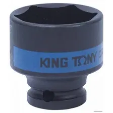 Головка слесарная King Tony 453537M