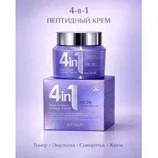 Dr.CELLIO Крем для лица с пептидами G50 4 In 1 Taengtaeng Peptide Cream, 70 мл