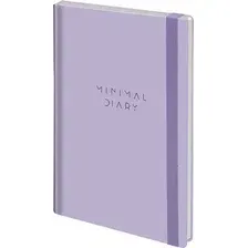 Ежедневник Brauberg Minimal / 116300 (160л, сиреневый)