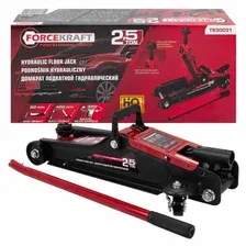 Домкрат подкатной гидравлический 2.5 т FORSAGE (F-T830031)