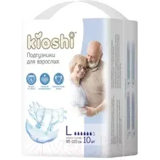 Подгузники для взрослых KIOSHI KAD102 (L, 10шт)