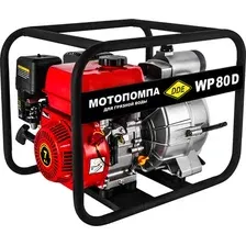 Мотопомпа DDE WP 80 D / 918-565