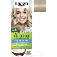Крем-краска для волос Палетт Naturia тон 10-1 (50мл)