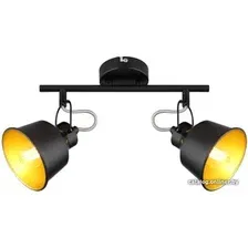 Спот Rivoli Evelyn 7064-702 Б0055368
