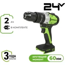 Ударная дрель-шуруповерт Greenworks GD24DD60 3704107CUA (с 1-им АКБ)