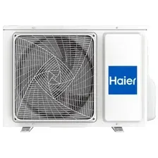 Наружный блок Haier 3U55S2SR5FA