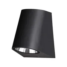 Бра уличное Novotech Opal 358295